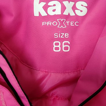 Комбинезон шведской фирмы Kaxs , 86 см