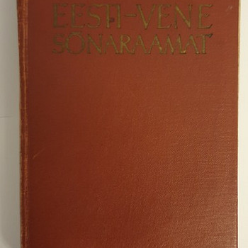 Sõnaraamat.