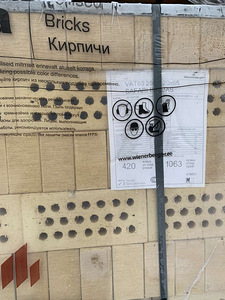 Фасадный кирпич (3 фото из 6)