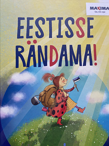 Maxima kleepsud Eestisse rändama (1 фото из 2)