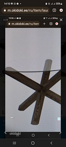 LAUD (2 foto / 4)