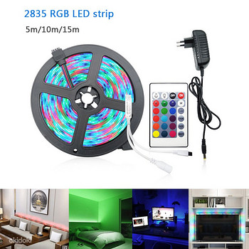 RGB LED riba 15 meetrit (10 m + 5 m) täiskomplekt!