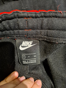 Dressidress nike unisex (6 foto / 6)