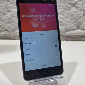 Lenovo Vibe S1 Dual SIM Android mobiiltelefon