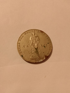 Продам монеты ссср (3 фото из 4)