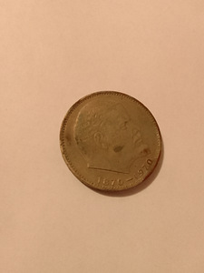Продам монеты ссср (4 фото из 4)