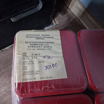 Коробки для хранения сухих продуктов