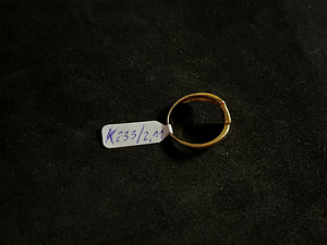 Kuld sõrmus teemantidega 585 proov (№K233) (2 foto / 4)