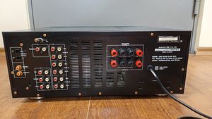 AKAI AM-67 stereovõimendi, sisseehitatud DAC (3 foto / 3)