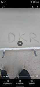Firma restaureerimine parkett laminaat aknad uksed soklid (5 foto / 6)