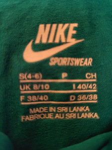 Uus naiste pusa Nike. (2 foto / 3)