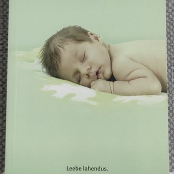 Книга Не плачь перед сном