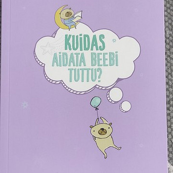 Книга Как помочь маленькому другу?