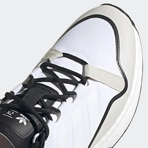 Adidas ZX 2K Boost Pure kingad (8 foto / 10)