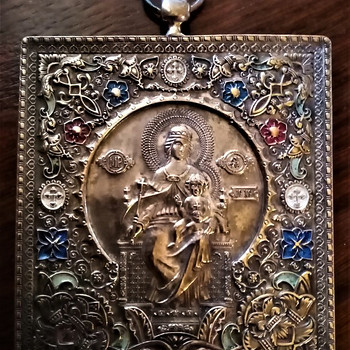 Серебряная дорожная икона.