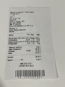 Elektriline rinnapump Philips Avent (2 foto / 2)