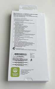Samsung Galaxy S22 Ultra Clear Standing Cover (2 foto / 2)