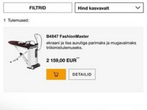 Гладильная система Miele B4847 FashionMaster