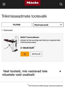 Гладильная система Miele B4847 FashionMaster (1 фото из 1)