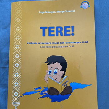 Tere! 0-A1