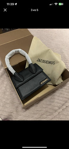 Jacquemus Le Grand Chiquito tote bag (1 foto / 5)
