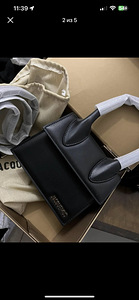 Jacquemus Le Grand Chiquito tote bag (3 foto / 5)