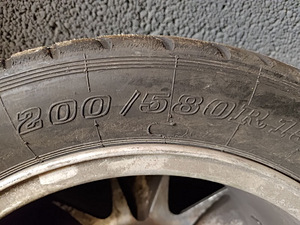 Dunlop 200/580R15 vihmaslikk (2 foto / 2)