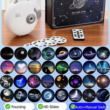 31 in 1 LED star projektor
