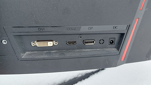 Mängu monitor MSI (5 foto / 8)
