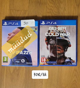 Игры для PS3/PS4 (4 фото из 5)