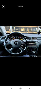 Skoda Superb 1.6tdi 2014 (1 foto / 5)