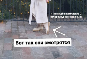 Ботинки Mango 39р Натуральный замш (3 фото из 3)