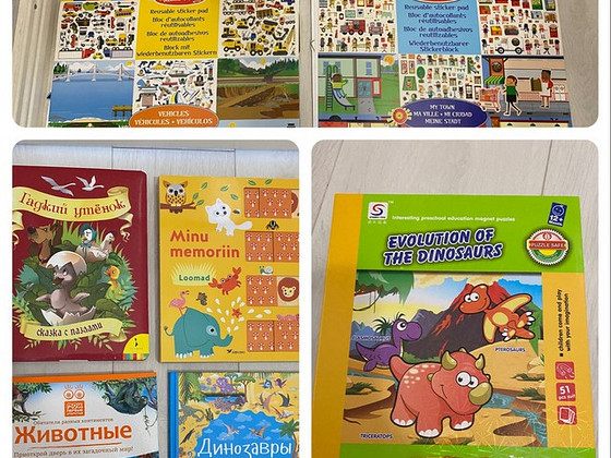 Развивающие книги 2-5 лет