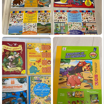 Развивающие книги 2-5 лет
