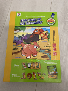 Развивающие книги 2-5 лет (4 фото из 5)