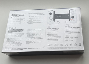 Backbone One for iPhone PlayStation Edition (Lightning) (2 фото из 2)