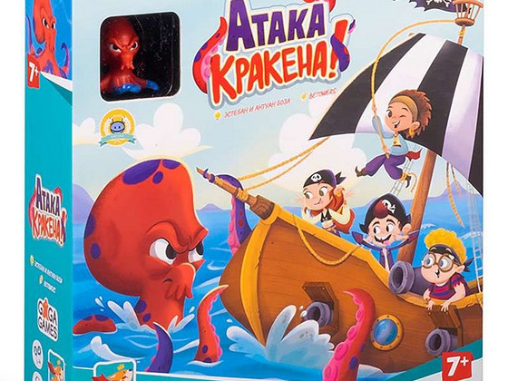 Игра Атака Кракена новая