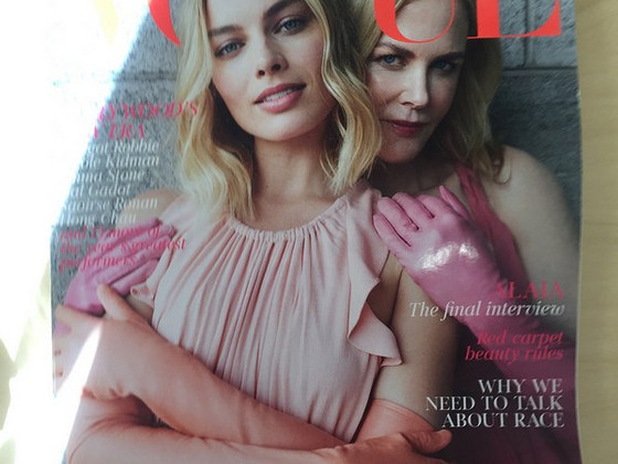 Журнал Vogue, февраль 2018 г.