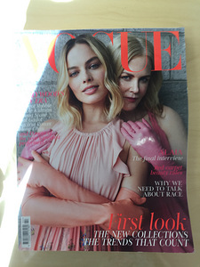 Ajakiri Vogue, 2018, veebruar (1 foto / 1)