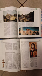 Энциклопедия для детей (4 фото из 5)