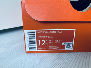 Nike nahast tossud (3 foto / 3)