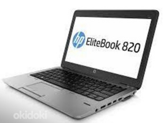 Sulearvuti HP EliteBook 820 + laadija