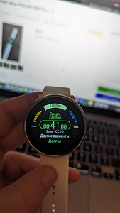 Умные часы POLAR IGNITE s торг уместен (3 фото из 10)