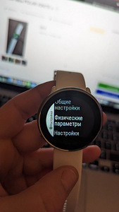 Умные часы POLAR IGNITE s торг уместен (10 фото из 10)