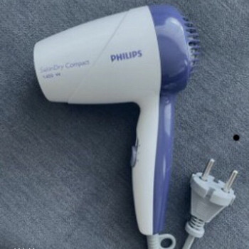 Мало б/у Philips 1400W