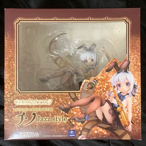 Is The Order A Rabbit? Chino Jazz Style 1/8 (2 foto / 2)