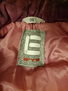Зимний комбинезон Lenne 98 (3 фото из 3)