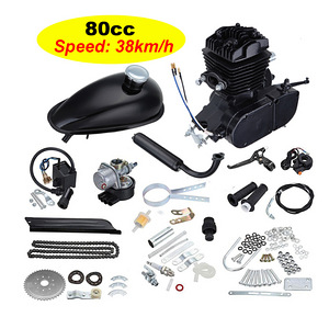 Двигатели 50cc, 80cc, 100cc CDI (копия D6/D8) (6 фото из 9)