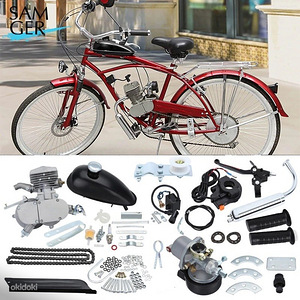 Двигатели 50cc, 80cc, 100cc CDI (копия D6/D8) (1 фото из 9)
