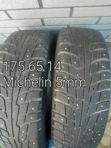 175 65 14 ms, suvi (5 foto / 8)